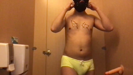 slaveTwBoy  02-05-2022